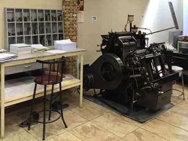 تصویر آگهی شماره 2