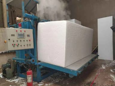 تصویر آگهی شماره 2