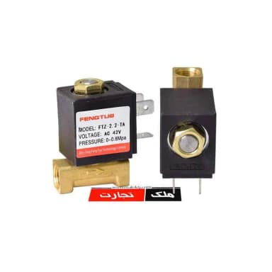 تصویر آگهی شماره 10