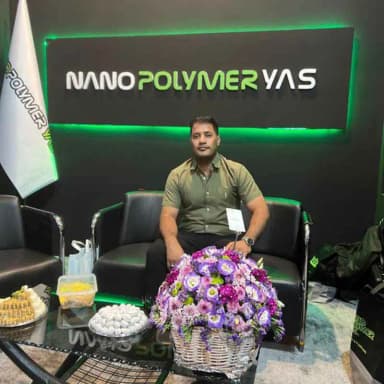 تصویر آگهی شماره 24