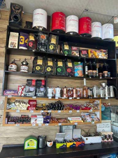 تصویر آگهی شماره 4