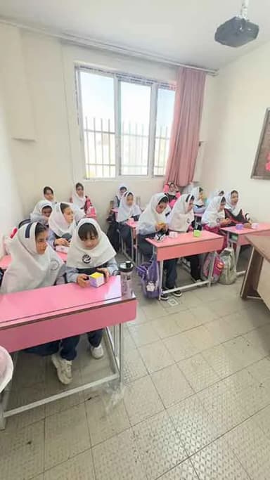 تصویر آگهی شماره 2