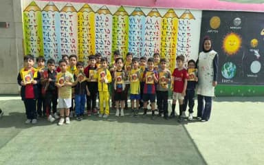 تصویر آگهی شماره 3