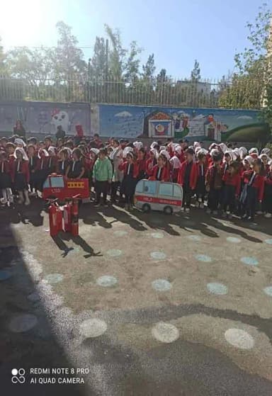 تصویر آگهی شماره 4