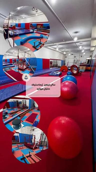 تصویر آگهی شماره 9