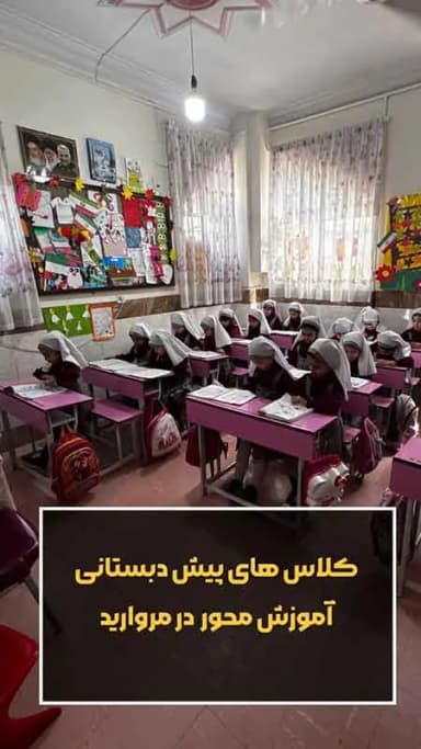 تصویر آگهی شماره 10