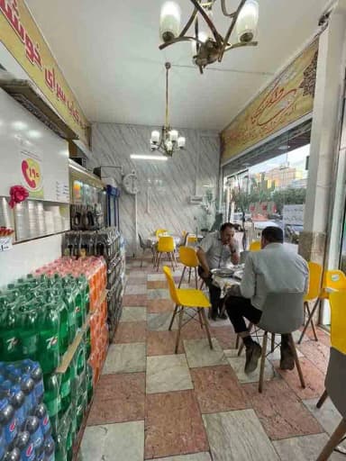 تصویر آگهی شماره 4