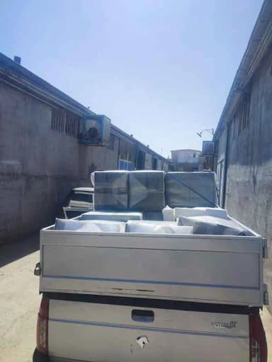 تصویر آگهی شماره 24