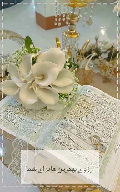 تصویر آگهی شماره 1