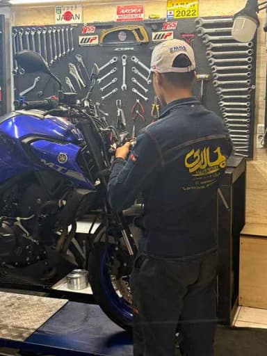 تصویر آگهی شماره 6