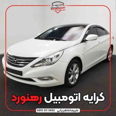 تصویر آگهی شماره 5