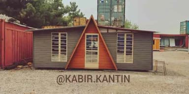 تصویر آگهی شماره 13