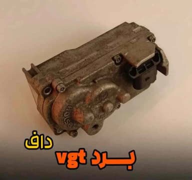تصویر آگهی شماره 8