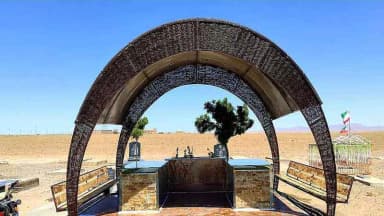 تصویر آگهی شماره 7
