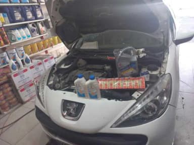 تصویر آگهی شماره 1