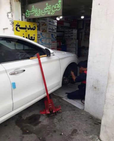 تصویر آگهی شماره 7