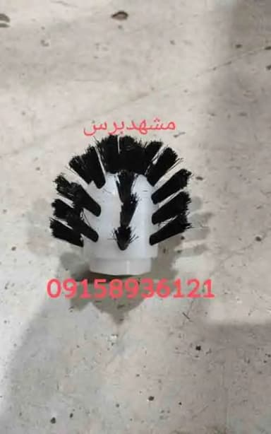 تصویر آگهی شماره 7