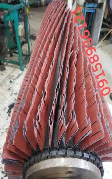 تصویر آگهی شماره 31