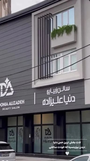 تصویر آگهی شماره 3