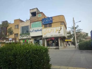 تصویر آگهی شماره 2