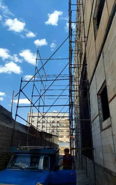 تصویر آگهی شماره 1