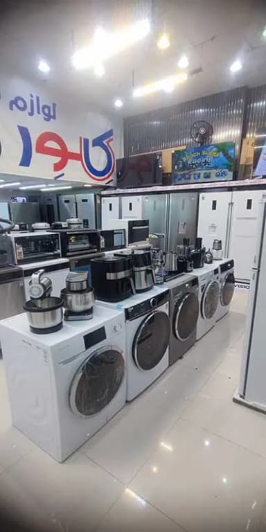 تصویر آگهی شماره 9