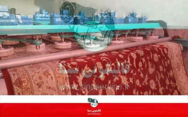 تصویر آگهی شماره 4