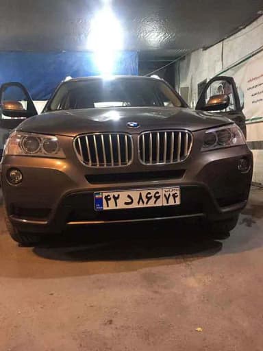 تصویر آگهی شماره 5