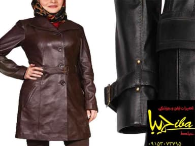 تصویر آگهی شماره 4