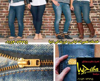 تصویر آگهی شماره 5
