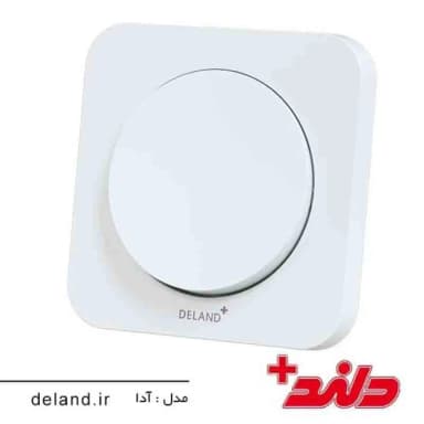 تصویر آگهی شماره 12