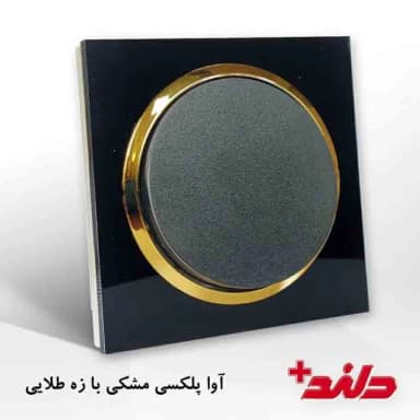 تصویر آگهی شماره 13