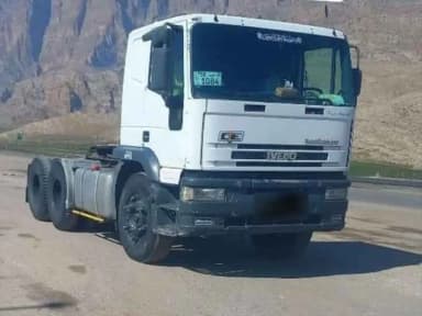 تصویر آگهی شماره 7