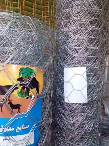 تصویر آگهی شماره 10