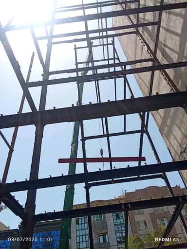 تصویر آگهی شماره 1
