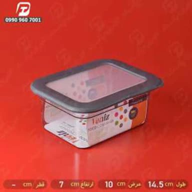 تصویر آگهی شماره 1