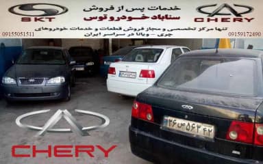 تصویر آگهی شماره 5