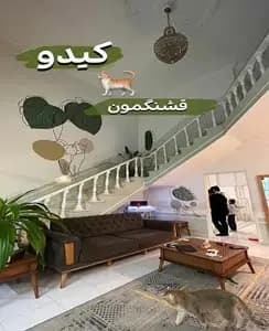 تصویر آگهی شماره 14
