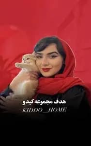 تصویر آگهی شماره 4