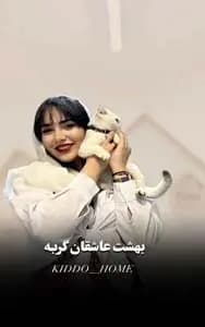 تصویر آگهی شماره 5