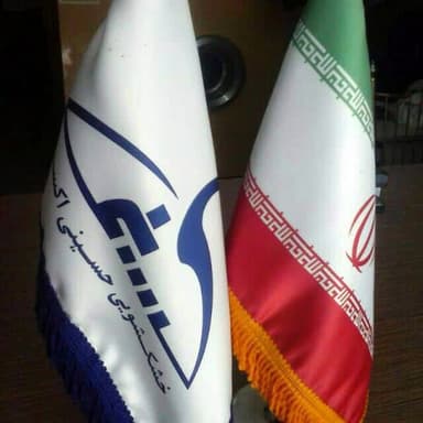 تصویر آگهی شماره 5