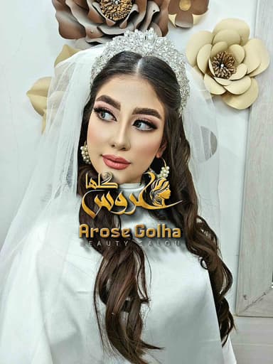 تصویر آگهی شماره 2