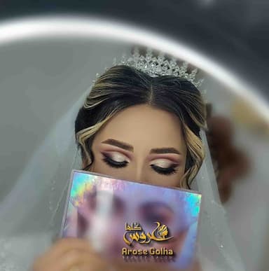 تصویر آگهی شماره 3