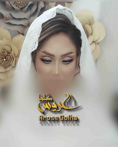 تصویر آگهی شماره 10