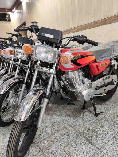 تصویر آگهی شماره 3
