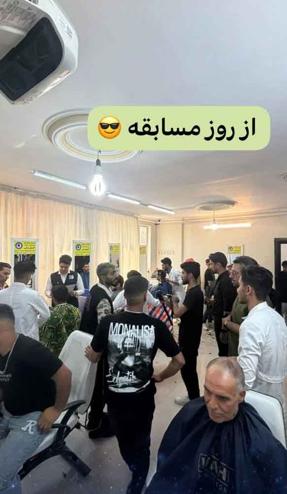 تصویر آگهی شماره 12