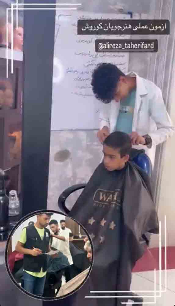 تصویر آگهی شماره 3
