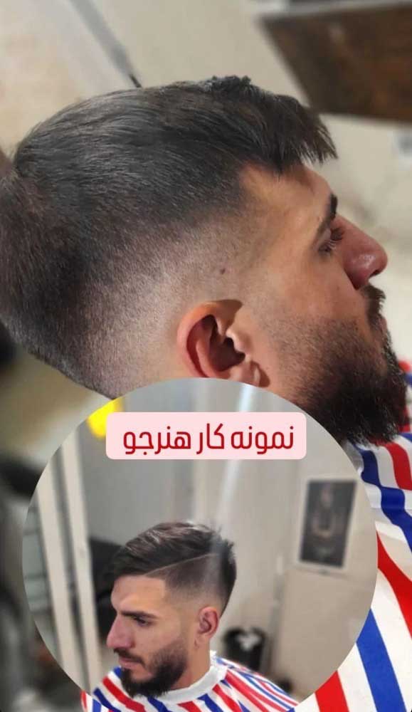 تصویر آگهی شماره 9