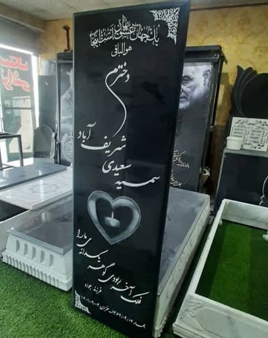 تصویر آگهی شماره 8