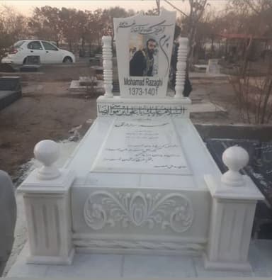 تصویر آگهی شماره 27
